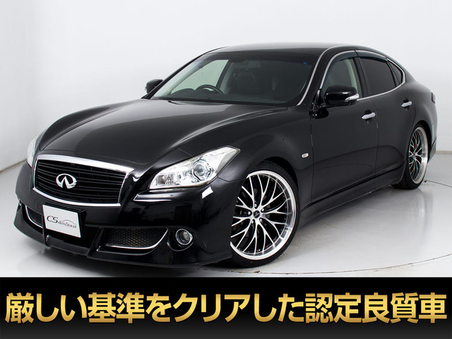 フーガ 2.5 250GT Dampers 21インチAW ハーフレザー HIDライト