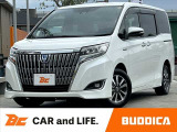 BUDDICA(バディカ)は全国販売対応しております♪ラインでやり取りもOK!気になる箇所の画像なんかも送ることができます★気になったらいつでもご連絡を★TEL:087-802-3973