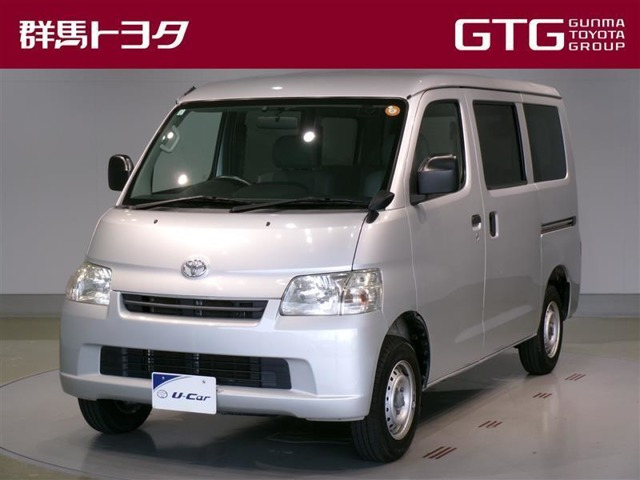 ライトエースバン 1.5 GL 4WD 