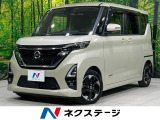 オートエアコン LEDヘッドライト シートヒーター オートライト