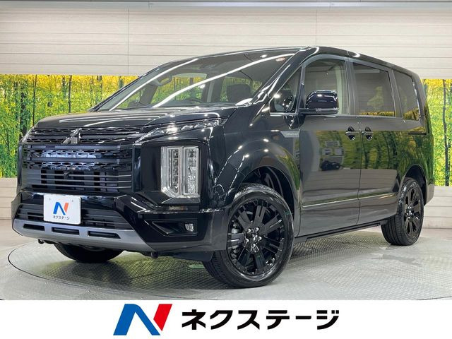 デリカD:5 2.2 シャモニー 電動サイドステップ 4WD 