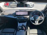 ★お車のご質問等ございましたらお気軽にお問い合わせ下さい。BMW Premium Selection船橋店スタッフ一同心よりお待ちしております。