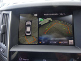 アラウンドビューモニター◆目視しにくい車の左下も映像で確認できるので安心です☆