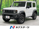 SDナビ バックカメラ デュアルセンサーブレーキサポート 禁煙車