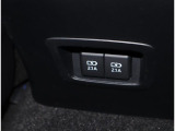携帯電話の充電に便利USB充電端子