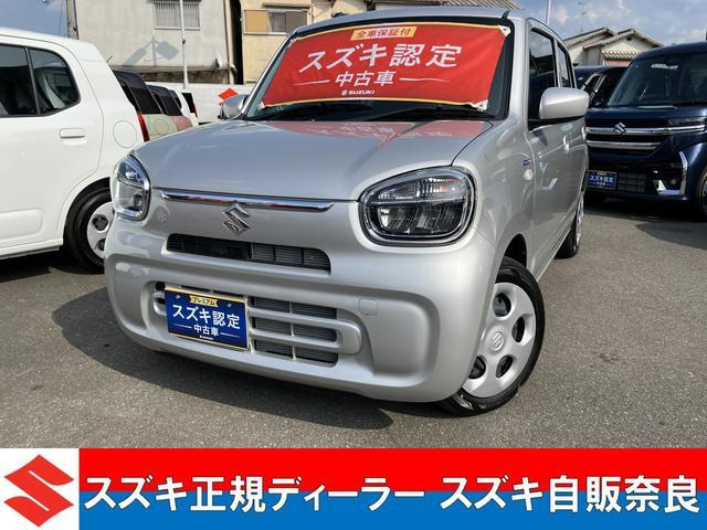 アルト ハイブリッド(HYBRID) S 