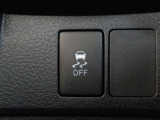 愛車の室内を抗菌・抗ウィルス・防臭コーティングするチタニア(有料)がオススメ!車内を安心・安全・快適に保ちます!詳細は店舗スタッフまでお尋ねください。