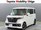 広々とした室内空間!使いやすい機能がたくさんつまった車「フレアワゴン」です。