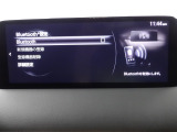 Bluetoothに接続することで、スマートフォンに入っている音楽アプリを車内で楽しめたり、通話が出来ます♪