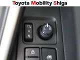 ドアの施錠・解錠と連動してドアミラーが開閉します。鍵の閉め忘れの確認にとても便利です♪