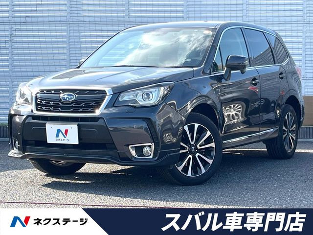 フォレスター 2.0 XT アイサイト 4WD 
