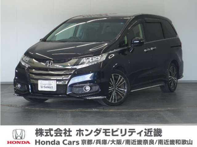 オデッセイ 2.4 アブソルート EX 