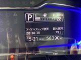 まだまだ走ります。