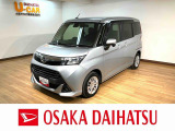 1年間距離無制限保証/ナビ/バックカメラ/ETC/クルコン/両側電動スライドドア/衝突軽減ブレーキ/プッシュボタンスタート