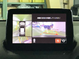 360°ビューモニターも装備しておりますので、どんな場所でも簡単に駐車できます。