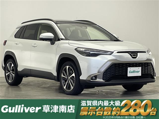 カローラクロス 1.8 ハイブリッド Z サンルーフ 修復歴無し