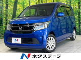 純正ナビ バックカメラ ETC クルーズコントロール スマートキー