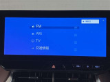 いまや必須装備「ナビゲーション」搭載!知らない場所に、スイスイッとドライブ。なんて便利な機能でしょうか?もう、これなしではハンドルを握れませんね!でも、運転中の操作は危険ですのでご注意ですね♪