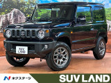 届出済み未使用車 クルーズコントロール スズキセーフティサポート