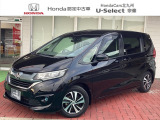 ホンダ フリード