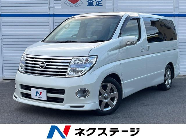 エルグランド 3.5 ハイウェイスター アーバンセレクション 