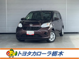 この度は当社のお車をご覧いただきましてありがとうございます。是非、ご来店の上お車の状態をご確認頂ければと思います。
