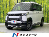4WD 両側電動ドア 全周囲カメラ e-アシスト プロパイロット 禁煙車