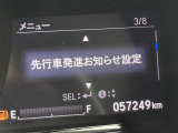 【オートローン】支払い回数が120回払い可能!ボーナスの併用払いが選べ、6回から120回払いまで自由に設定出来ます。