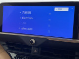 ガラスコーティング、ナビゲーション、ETCなど、その他のパーツの取り付けお見積もりのご相談も承っております!!クルマのこと何でもお任せください!