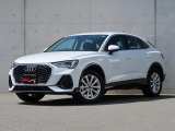 「Audiが2度認めたAudi」、それがAudi認定中古車です。