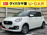 お値打ち車の理由は、(外装キズ)です。”お値打ち車”をご検討の方は、店頭にご来店頂き、実車を車両状態を必ずご確認下さい。実車確認を頂けるお客様のみに販売を限らせて頂きます。
