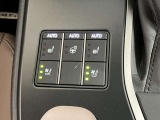一度店舗でご覧いただくと、こちらの車の良さが更に伝わりますよ。是非、お越しください。スタッフ一同、心よりお待ちしております。