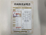 タントエグゼ G 