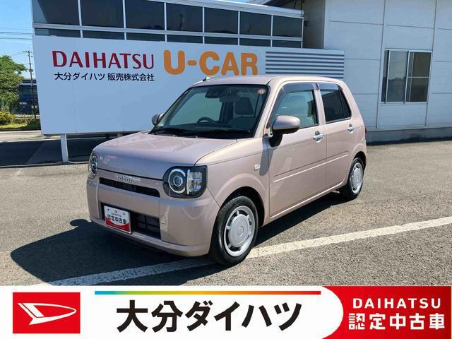 ミラトコット G リミテッド SAIII 