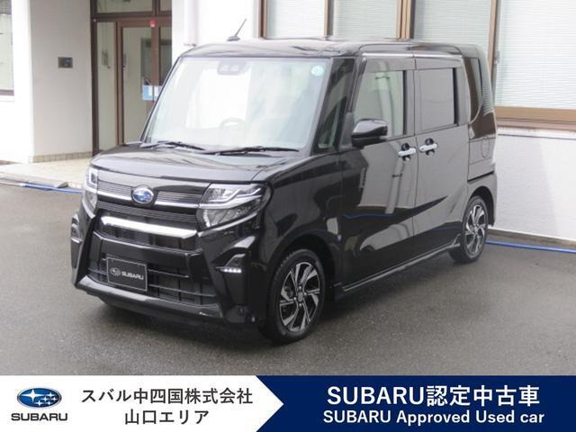 シフォン  カスタム R スマートアシスト