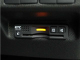 今や必需品の◆ETC車載器 装備車◆ 有料道路を利用する際にスムースに通過でき、わずらわしい料金支払いから開放されます!