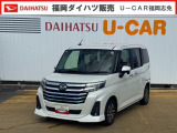 ダイハツ トール 1.0 カスタムG