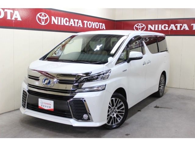 ヴェルファイア ハイブリッド 2.5 X E-Four 4WD 