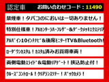 アルファード 2.4 240S タイプゴールド 10インチ大ナビ リアモニター 禁煙
