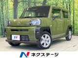 禁煙車 ガラスルーフ ナビ バックカメラ 衝突軽減装置
