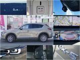 CX-5 2.2 XD スマートエディション