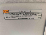 WEB掲載時にはお車に付いている装備と、様々な写真をたくさん載せるように心がけております。1台1台特徴をとらえたキャッチコメントを掲載しています。