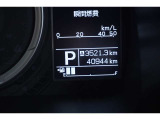 正規ディーラーである当店では、指定工場も完備☆一般整備、車検整備、板金修理など、何でもお気軽にご相談下さいませ♪プロのメカニックがしっかり整備させていただきます! ◆無料電話:0120-429-215◆