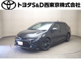 ご購入後のメンテナンスも弊社がサポートさせていただきたく、東京・埼玉・神奈川・山梨にお住まいのお客様への販売に限らせていただきます。また、業者販売および転売目的の方への販売はお断りしております。