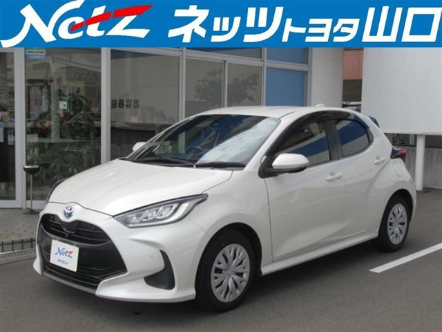 ヤリス 1.5 ハイブリッド Z 