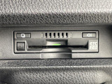 【ETC2.0(DSRC/ITSスポット)】ETCカードを挿入すれば料金所はノンストップで通過できます。ETC限定の割引や、高速道路の情報提供サービスを利用できます。