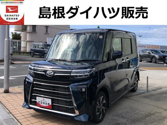 タントカスタム X 