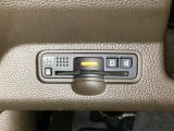 ハンドルの左下にETCがついています。高速道路の料金所の通過も楽々です。 カードの取り出しもしやすい場所についています。