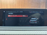 修復歴(事故歴)のある車は販売致しません!※当社基準による調査の結果、修復歴車と判断された車両は一部店舗を除き、販売を行なっておりません。万一、納車時に修復歴があった場合にはご契約の解除等に応じます