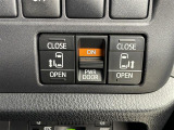 気になる車はまずはお気に入り登録をお願いいたします!